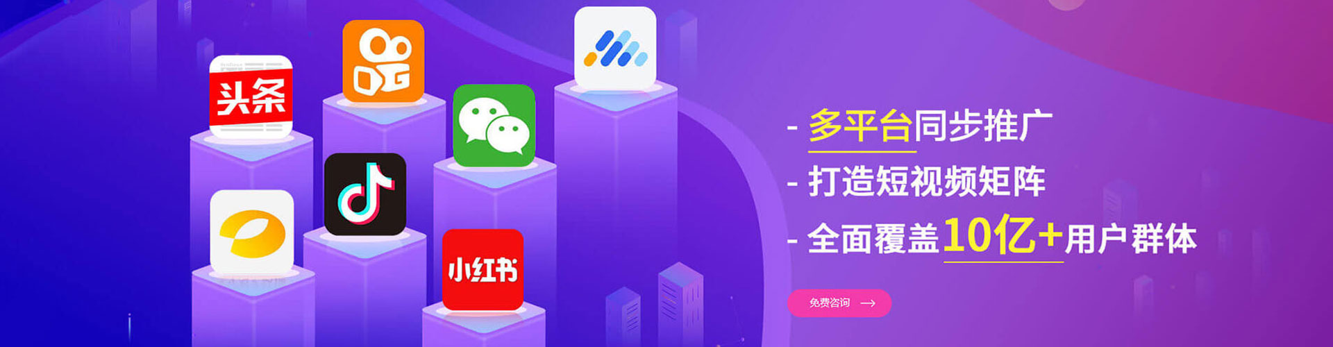 沛县谷歌sem